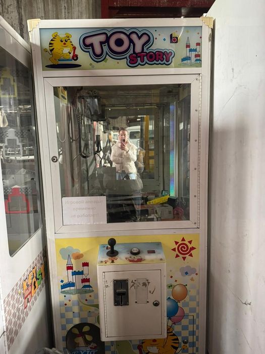 Игровые аппараты.