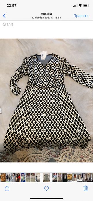 Платье супер качество