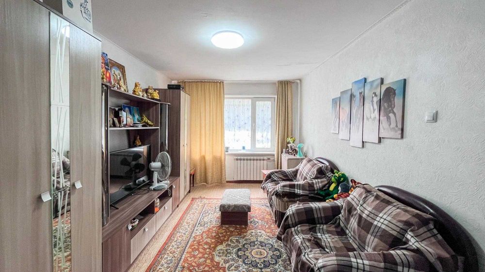 Продам 2шку Жастар Даниил ИмпериЯ