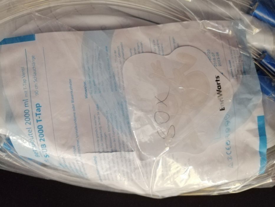 Уринални торби Servo cura 2000ml