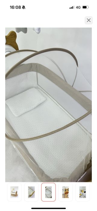 Желбесік ( колыбель) сатылады