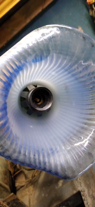 Продам светильник с маленьким цокольем