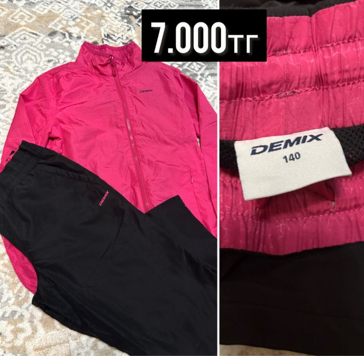 Платья и костюмы для девочек