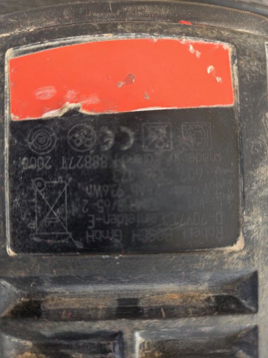 Батерии Bosch 36v