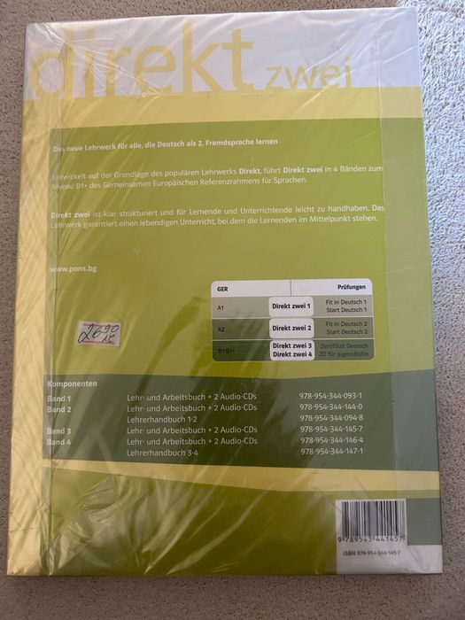 Direkt zwei 3 lehrbuch