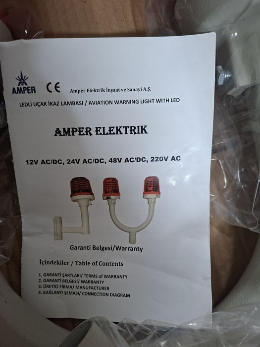 Фонарь для обозначения препятствий