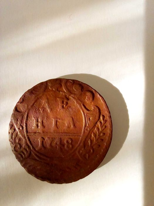 продам монету денга