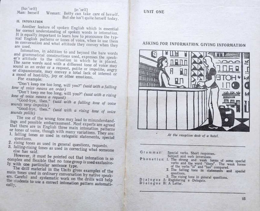 English Textbooks with Audio Recordings