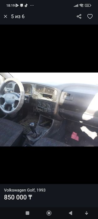 продам Фольксваген гольф