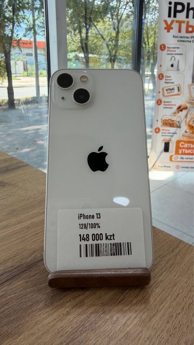 iPhone 13•128GB/100%White Айфон 13•128Гб/100%Ақ