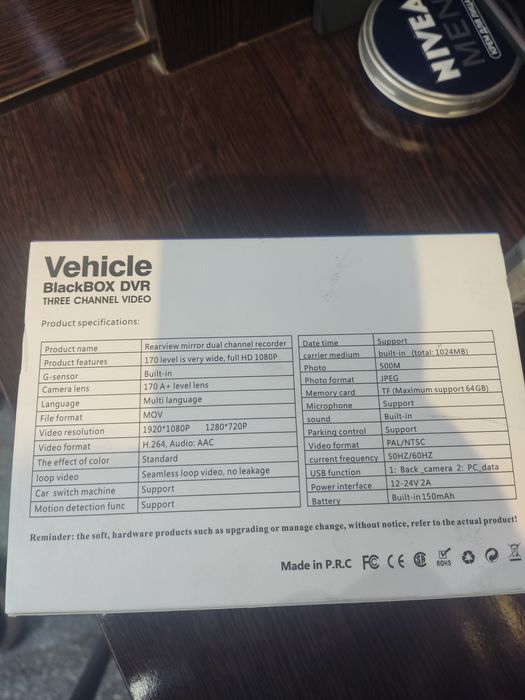 Продам видеорегистратор новый