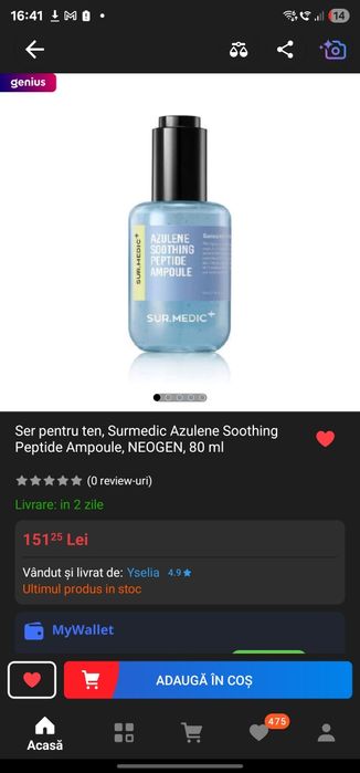 Ser korean  sur medic azulene soothing peptide