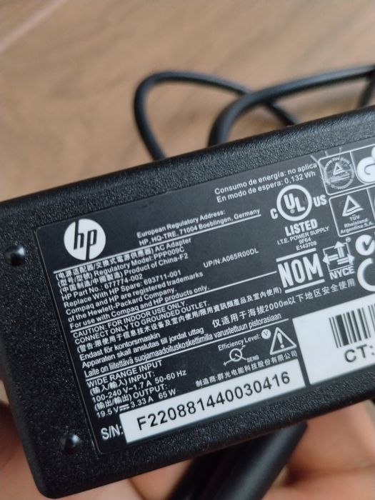 Incarcator alimentator HP original 65W 19.5V 3.33A laptop + adaptor