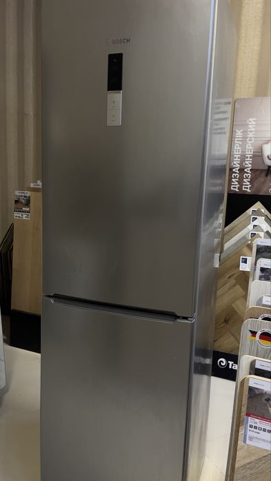 Холодильник BOSH