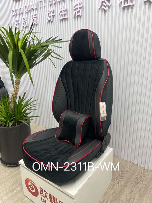 Автомобильные чехлы для автомобиля трансформер