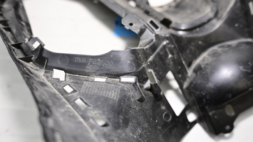 Carena Plastic Protectie Picioare Yamaha X-MAX 125 / 300 2023 - 2026