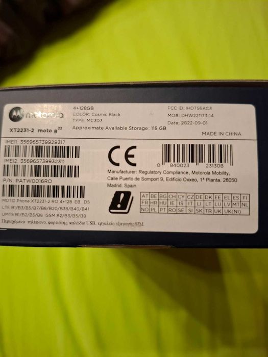 Смартфон Motorola Moto G22, 128GB, 4GB RAM, 4G, Cosmic Blаck