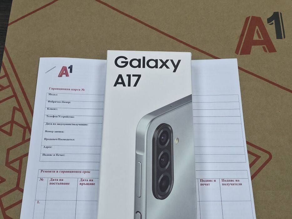 ЗАПЕЧАТАН 128GB Samsung A17 Гаранция A1 2028г. Gray / Сив
