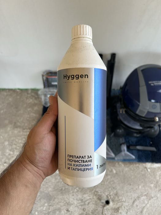 Перяща прахосмукачка Welmax Security clean +  Turbo power brush четка