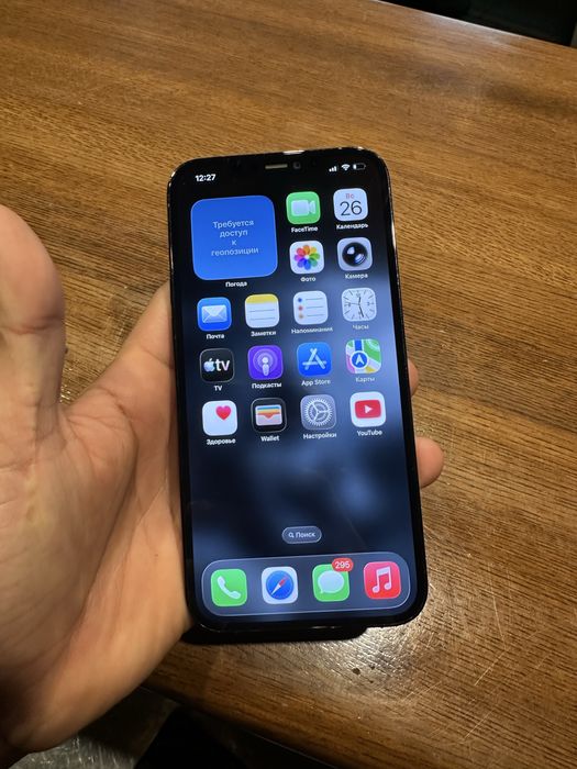 iPhone 12 pro max 128g