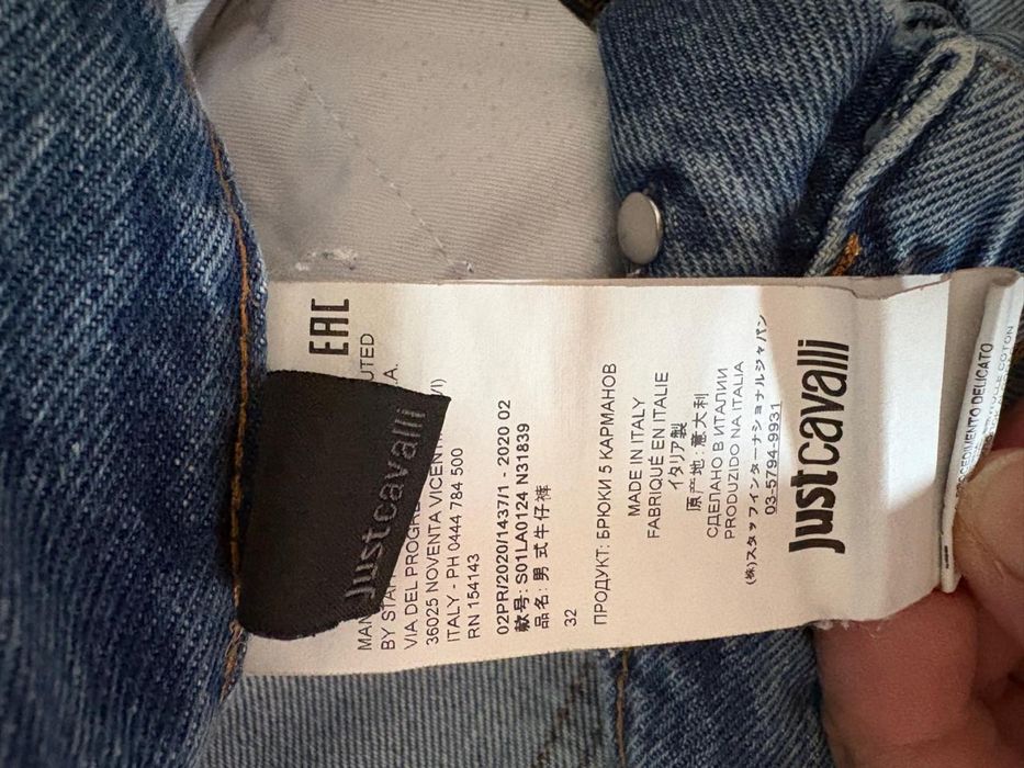 Женские джинсы JustCavalli 32
