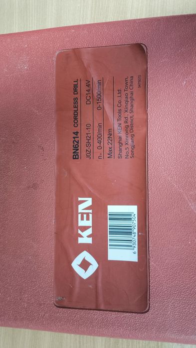 продам шуруповерт
