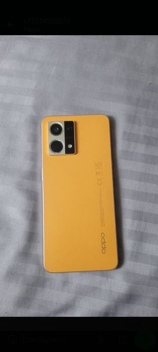 Смартфон Оппо  Рено  7