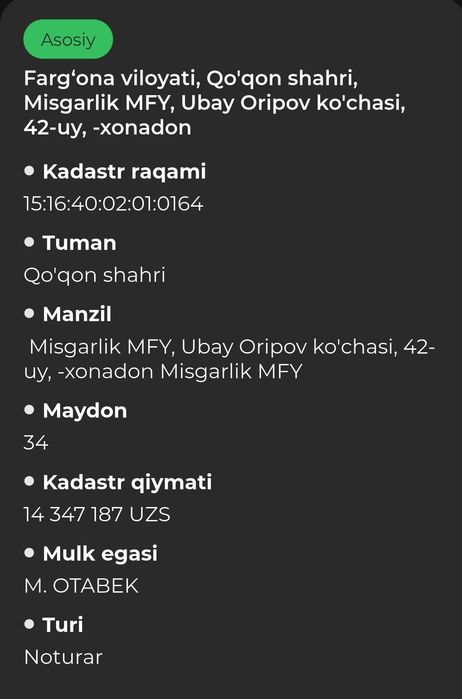 Кучмас мулк дукон кадастир дакименти бор номимда 2 та хонаси бор