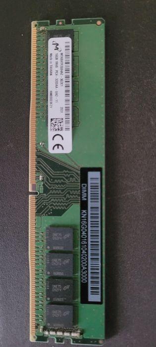 Обмен только обмен.