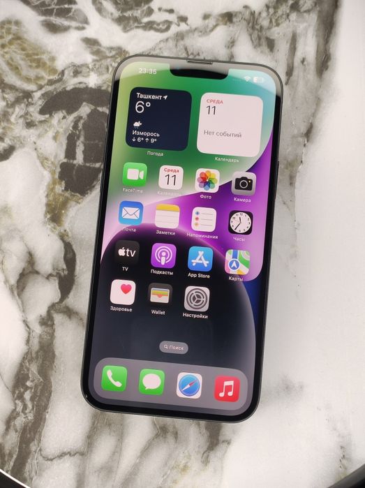 iPhone 14 Plus 128Gb