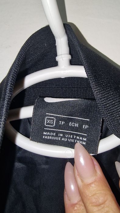 Уникално яке Nike 2бр.