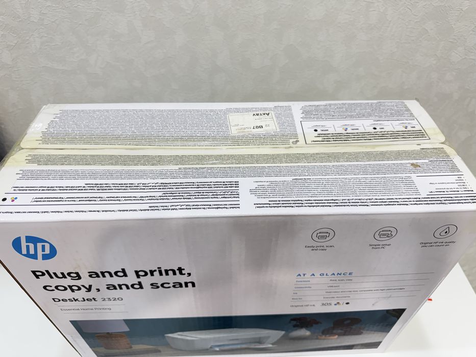 МФУ HP DeskJet 2320