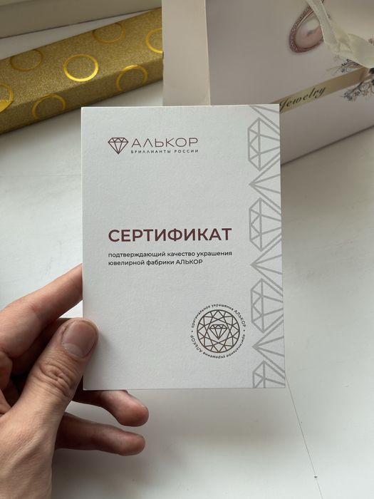 Продаю колье серебро