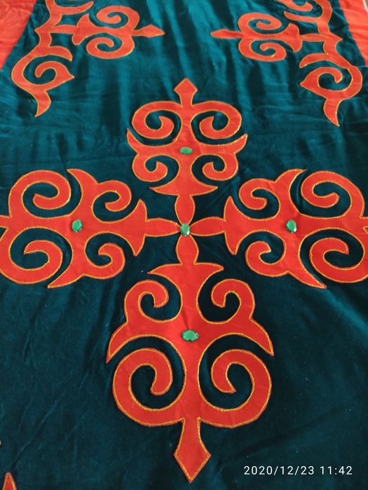 Набор приданного