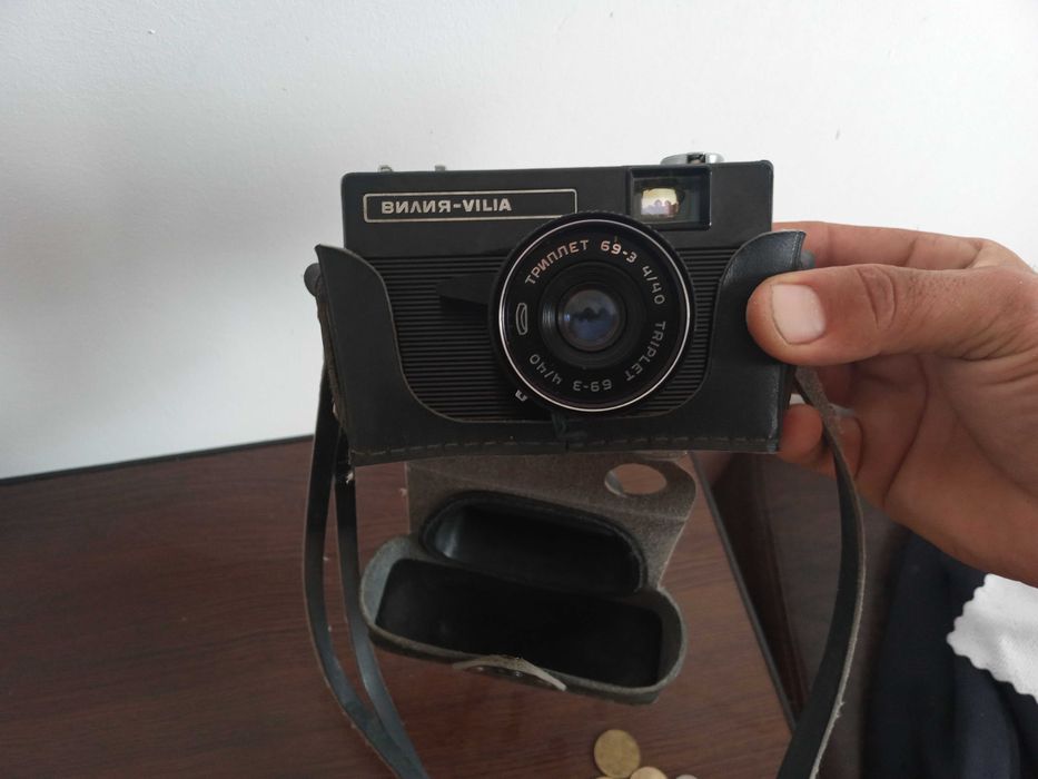 Aparat foto vintage Vilia rusesc