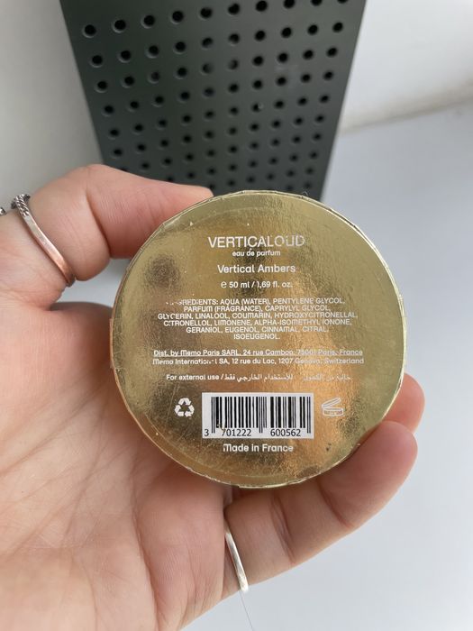 Оригинал Memo Morocan Leather, Hermes и Hermetica