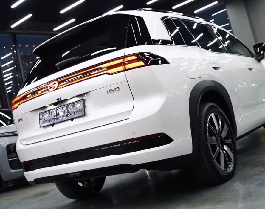GAC AION i60 650KM