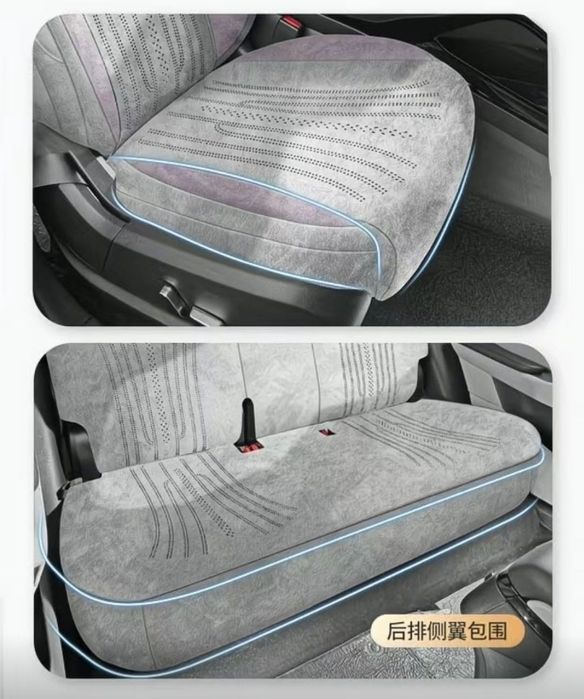 Чехол BYD Song plus. Чехлы в салон BYD. Чехол на сиденья BYD