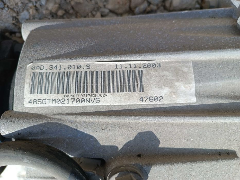 Раздатка за Тоарег / VW Touareg  - 0AD341010S