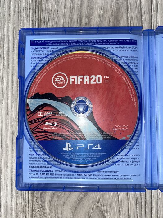 Продам Fifa20 PS4.