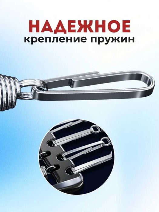 Эспандер тренажер пружинный 2в1. Три уровня нагрузки: 14, 21, 35 кг