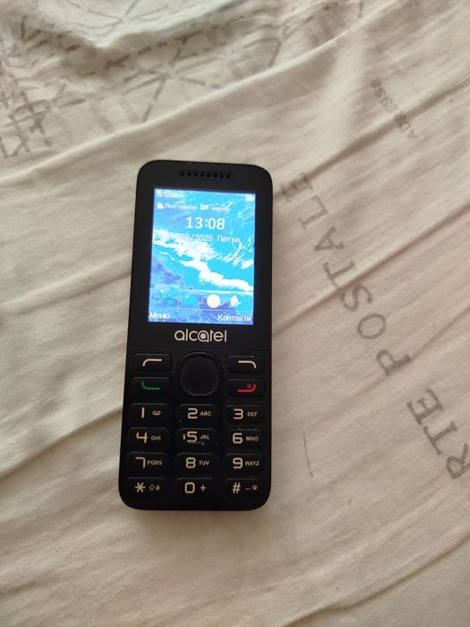 Телефони работещи