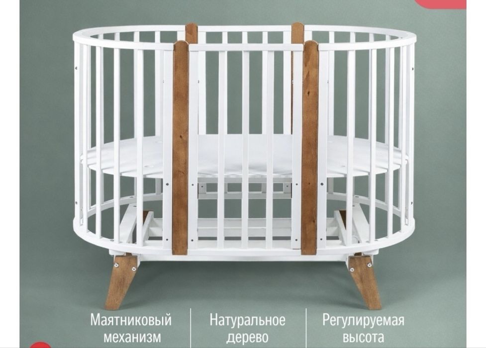 Детская кроватка с матрасом