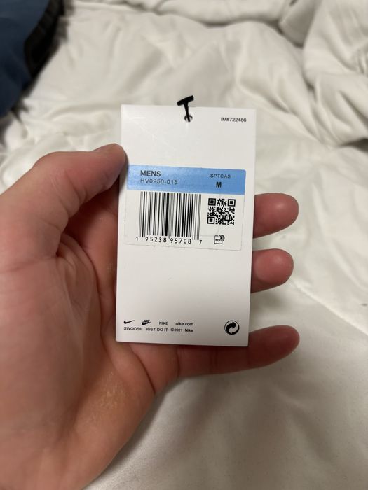 Nike Tech долнище (Оригинал)