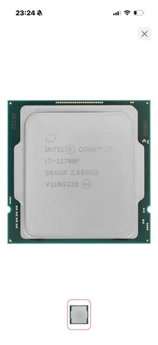 Intel core i7 11700f