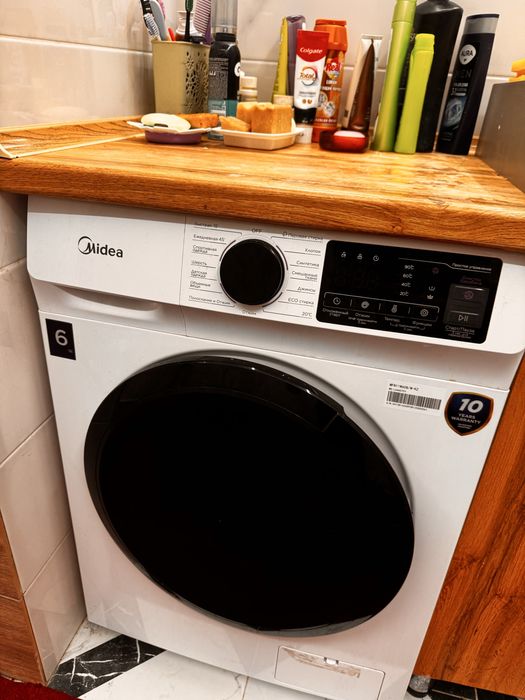 Стриалньная машина