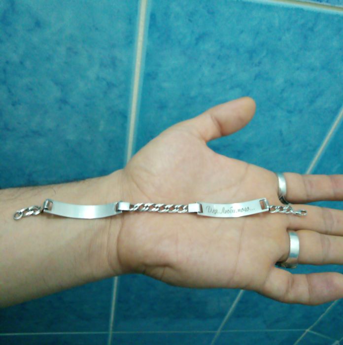 Серебряный браслет