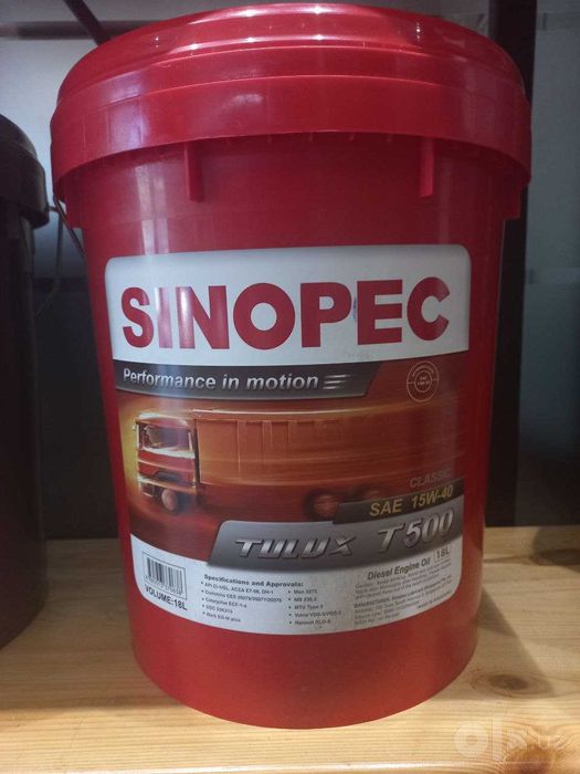 Моторное масло Sinopec 15W40 18L