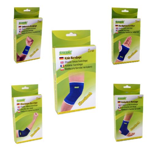 Наколенки, налакътници и накитници