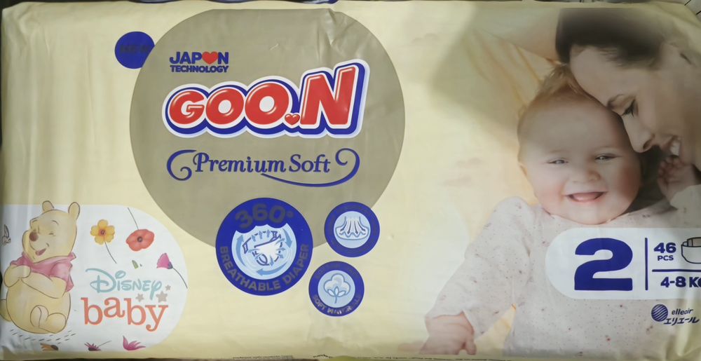 Памперси различни видове и рамери